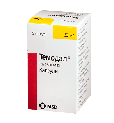 Темодал 20 мг (Темозоломид) - купить в Москве